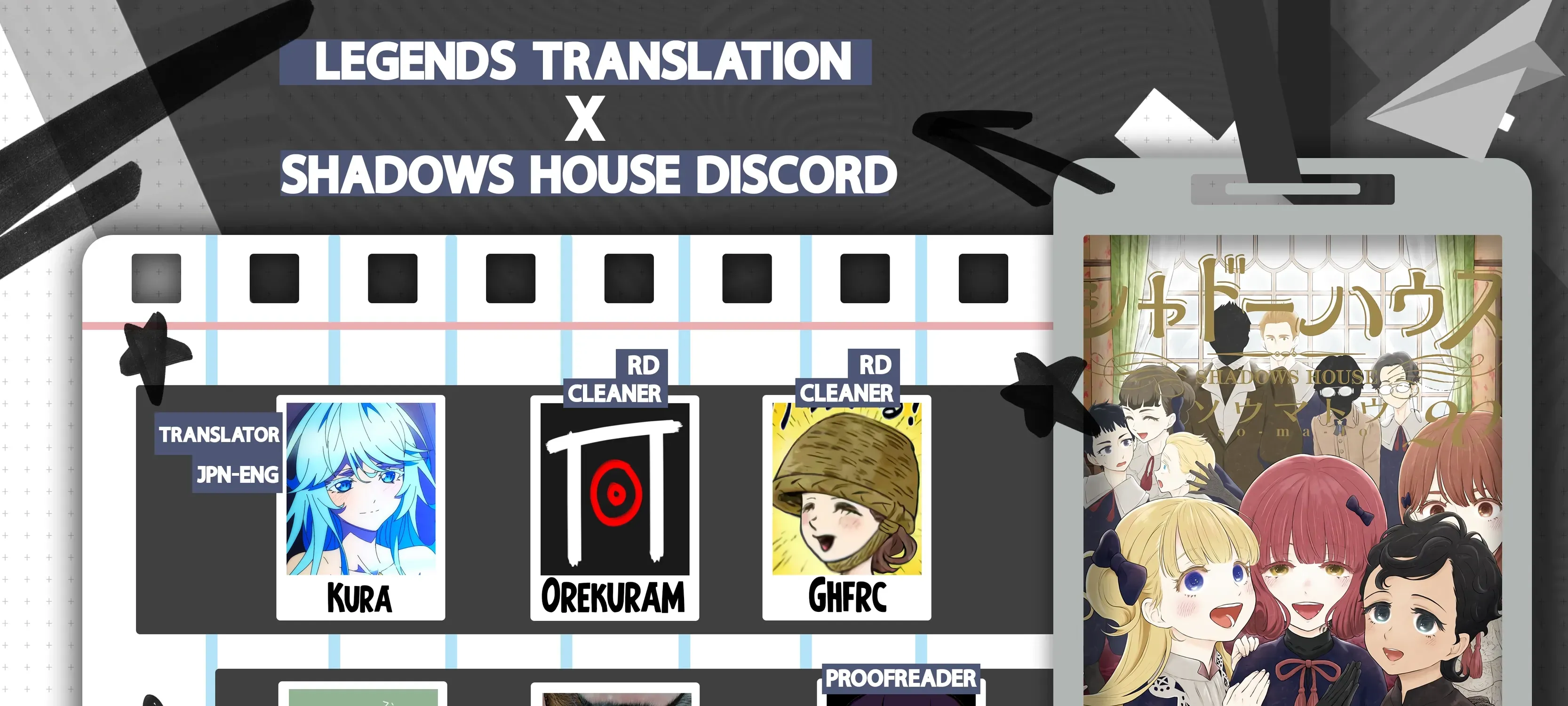 Shadows House Chapter 235 page 1 - 