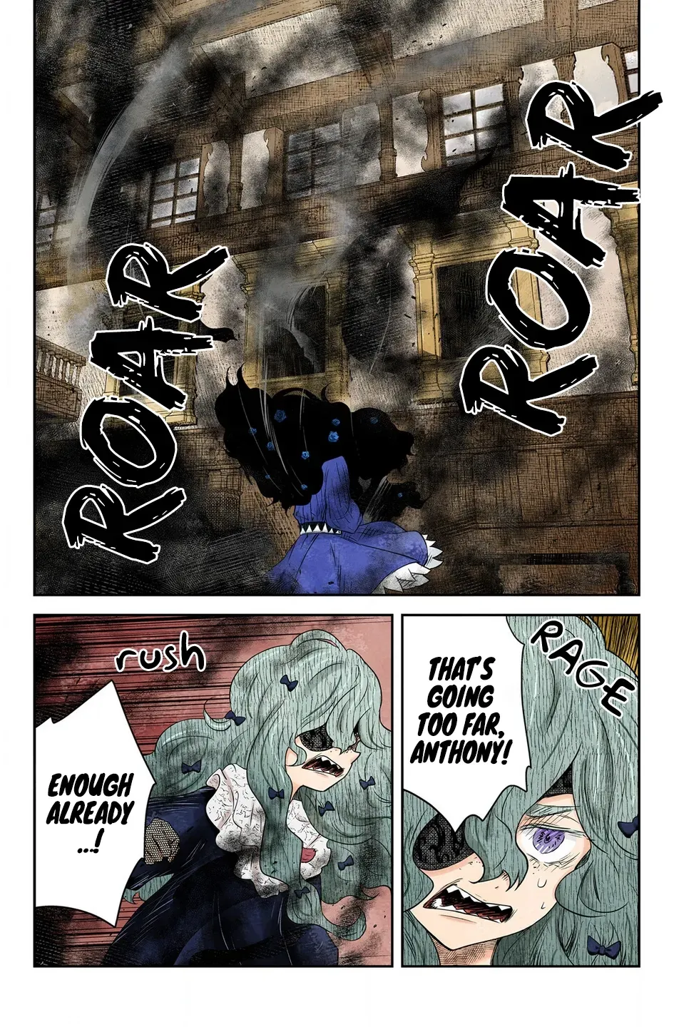 Shadows House Chapter 235 page 12 - 