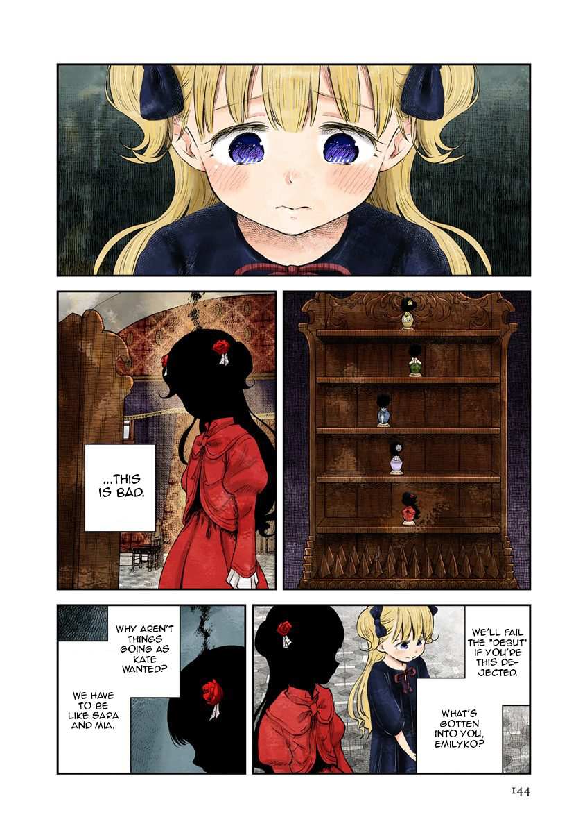 Shadows House Chapter 24 page 2 - 