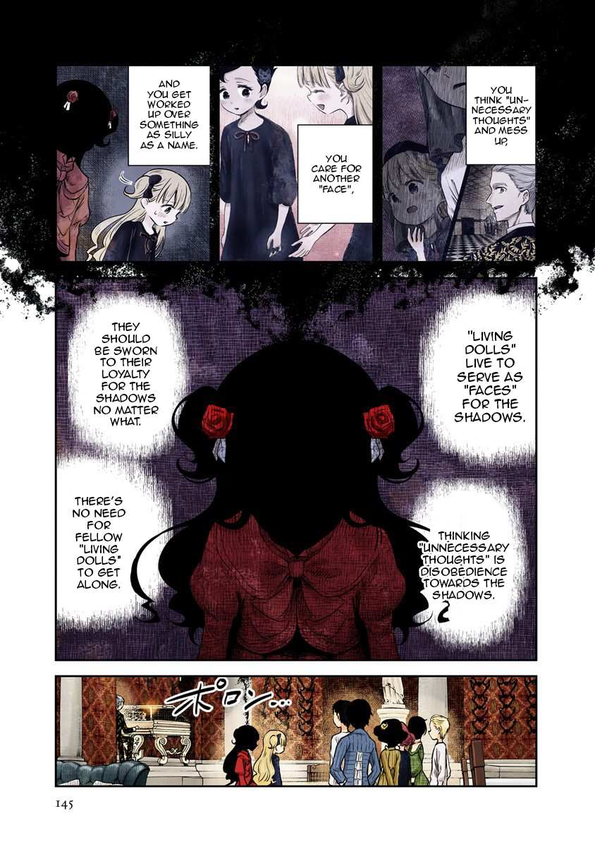 Shadows House Chapter 24 page 3 - 