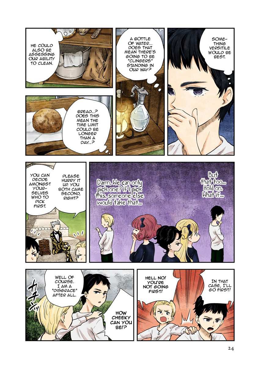 Shadows House Chapter 26 page 8 - 