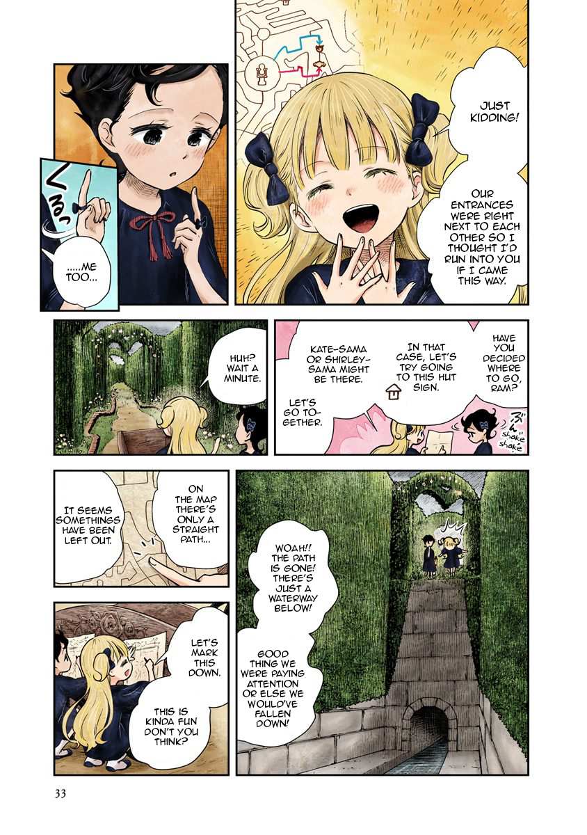 Shadows House Chapter 27 page 5 - 