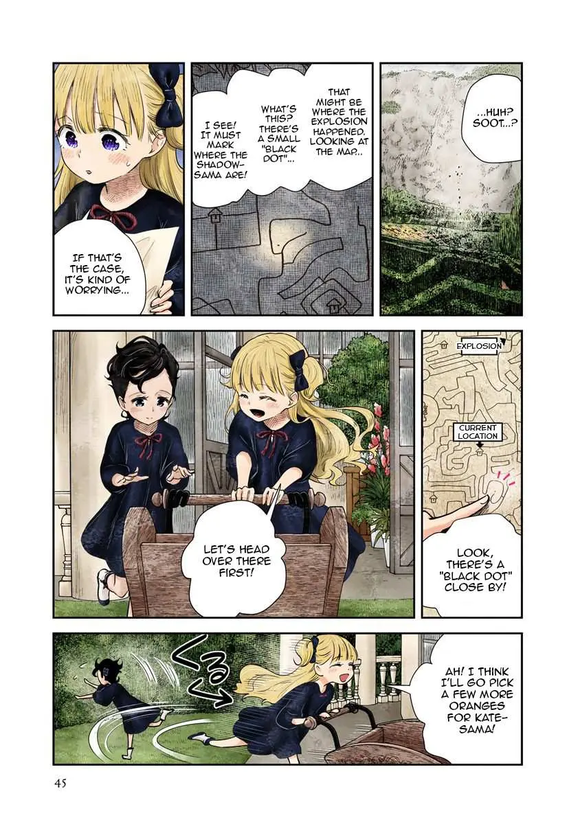 Shadows House Chapter 28 page 4 - 