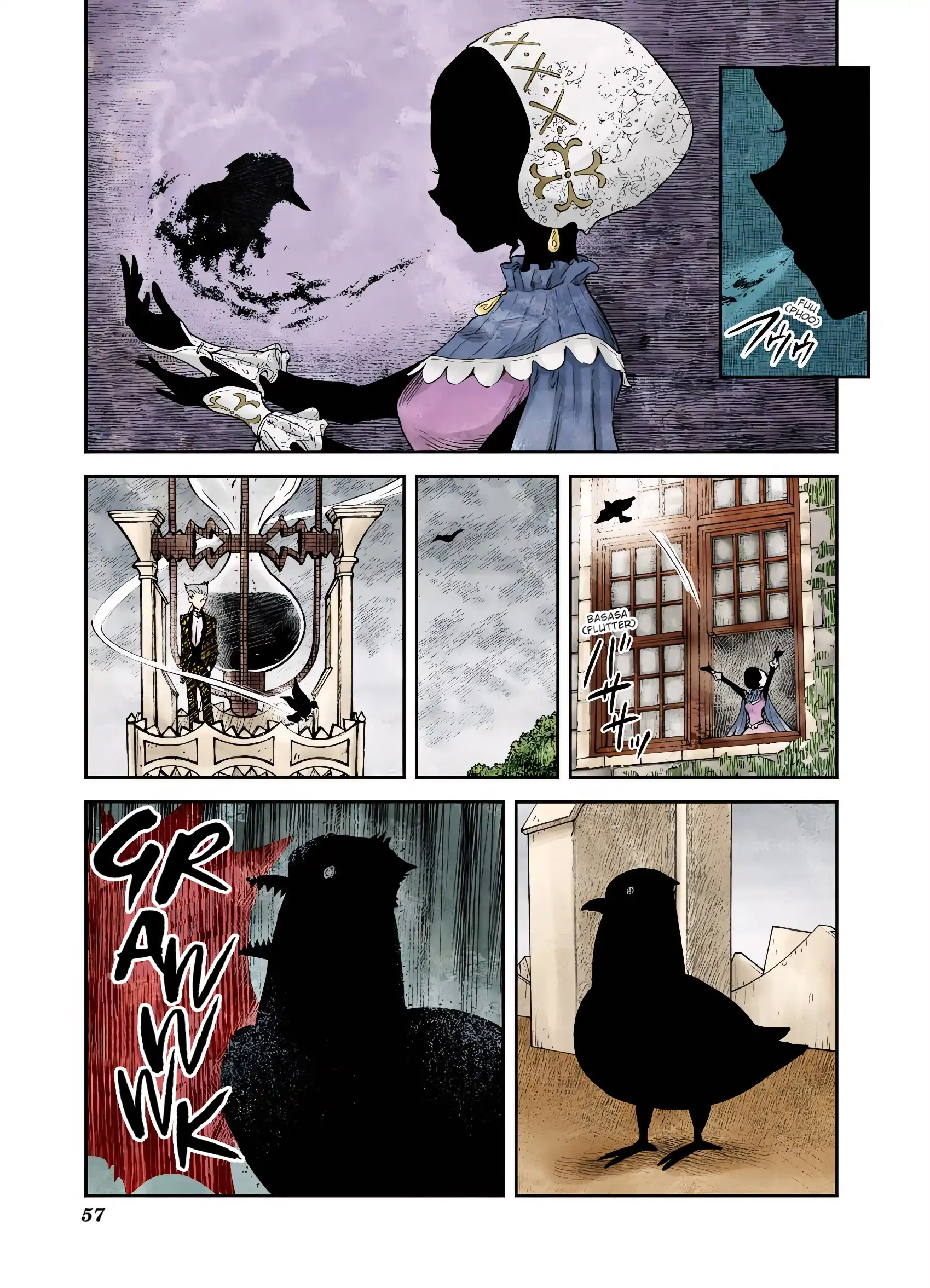 Shadows House Chapter 29 page 3 - 