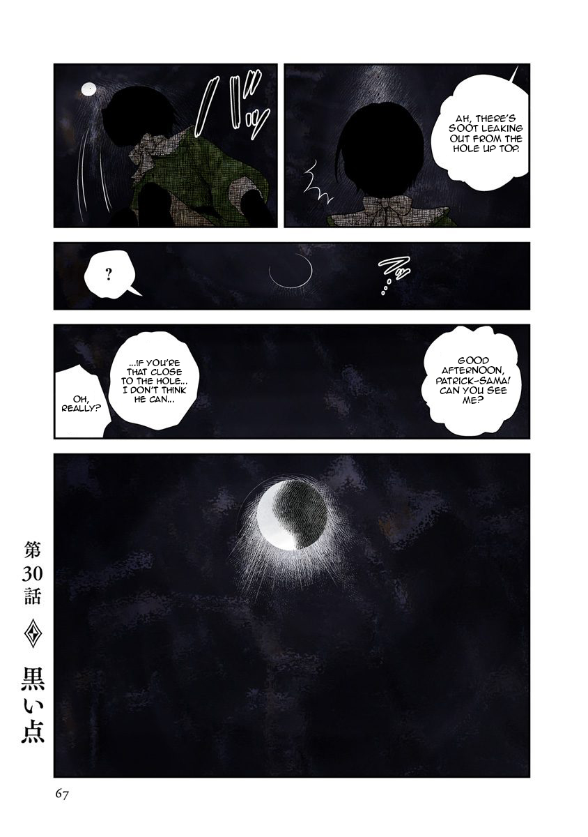 Shadows House Chapter 30 page 1 - 