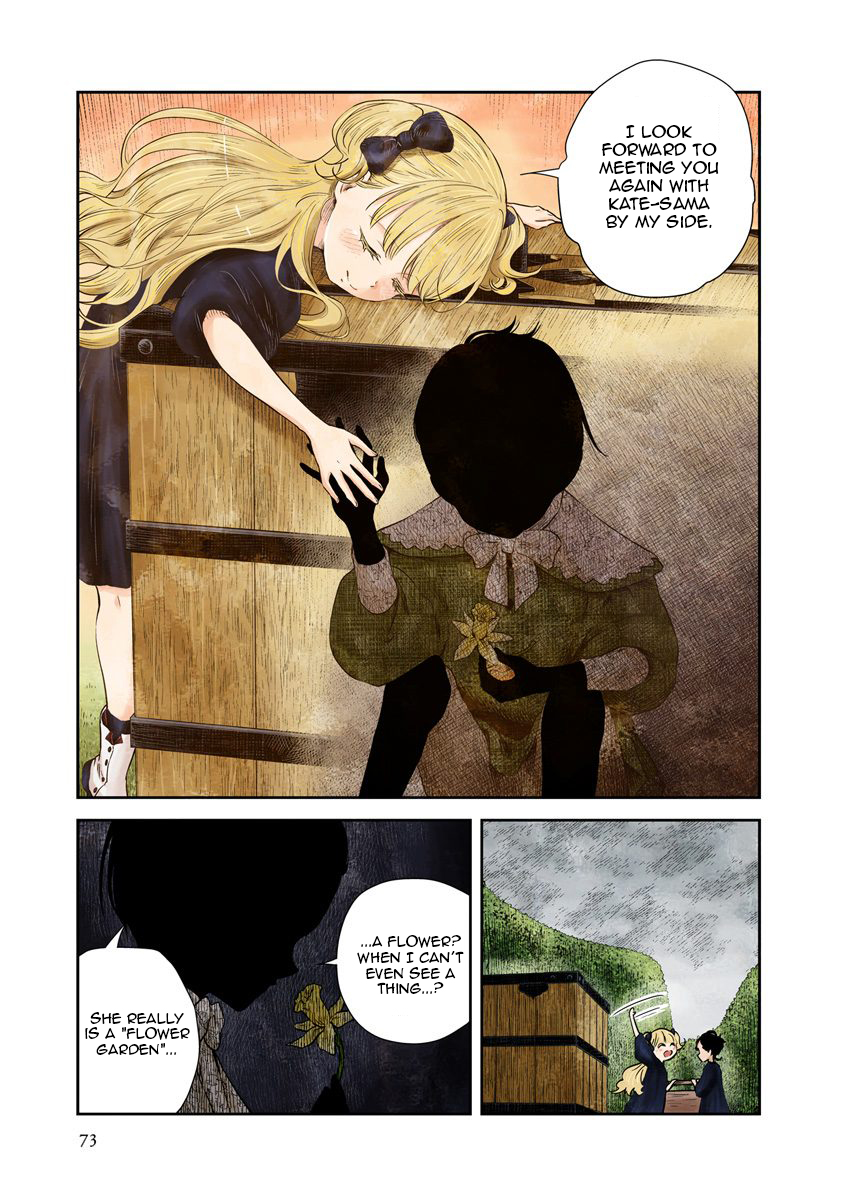 Shadows House Chapter 30 page 7 - 