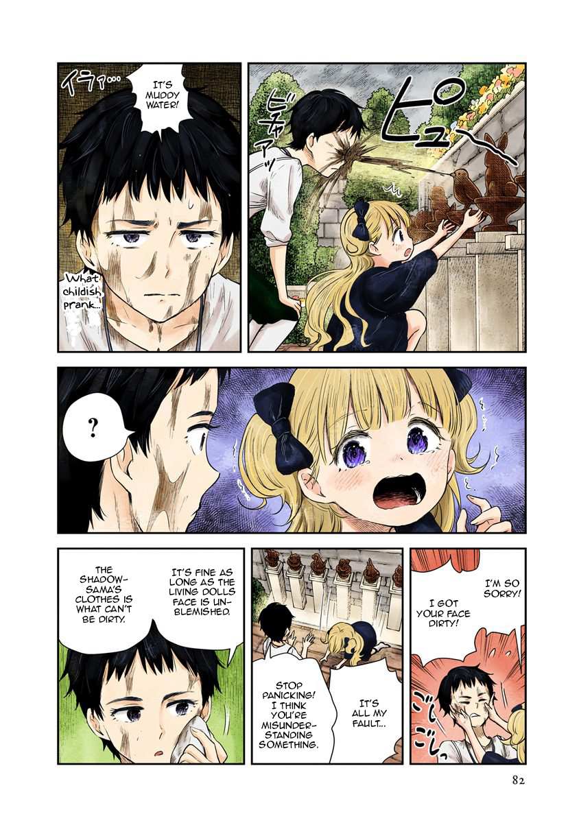 Shadows House Chapter 31 page 3 - 