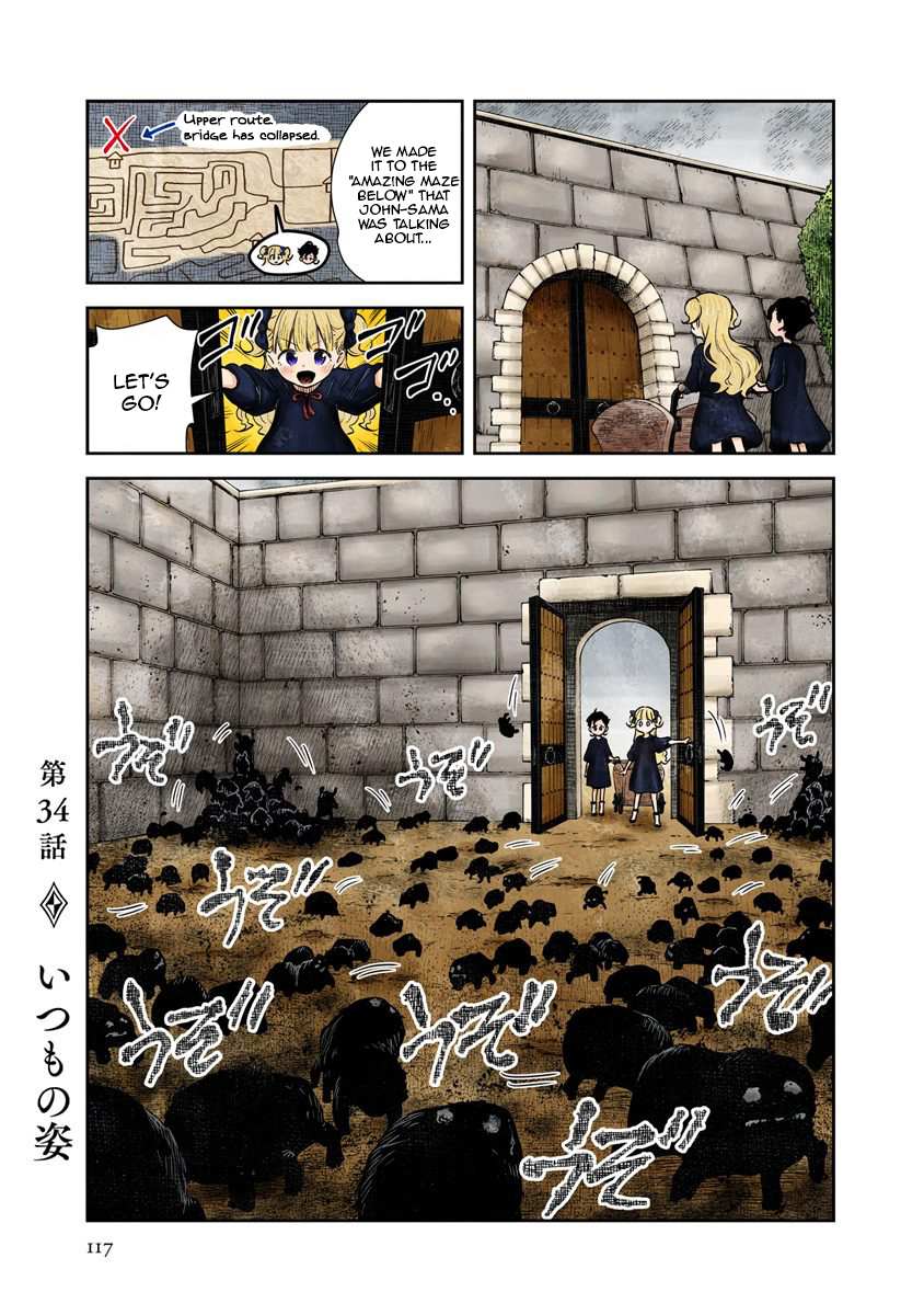 Shadows House Chapter 34 page 1 - 