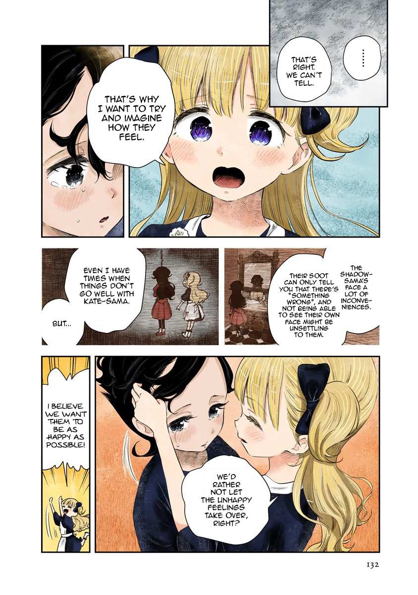 Shadows House Chapter 35 page 4 - 