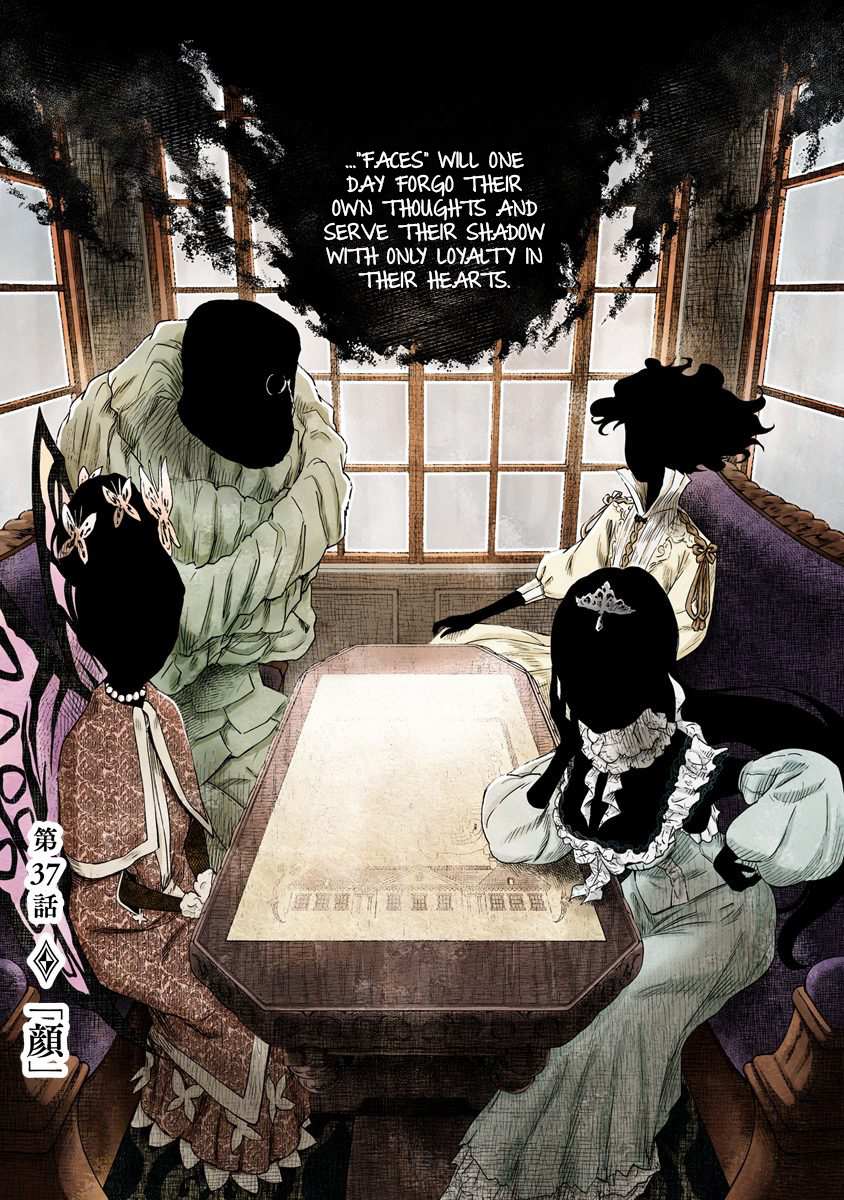 Shadows House Chapter 37 page 1 - 