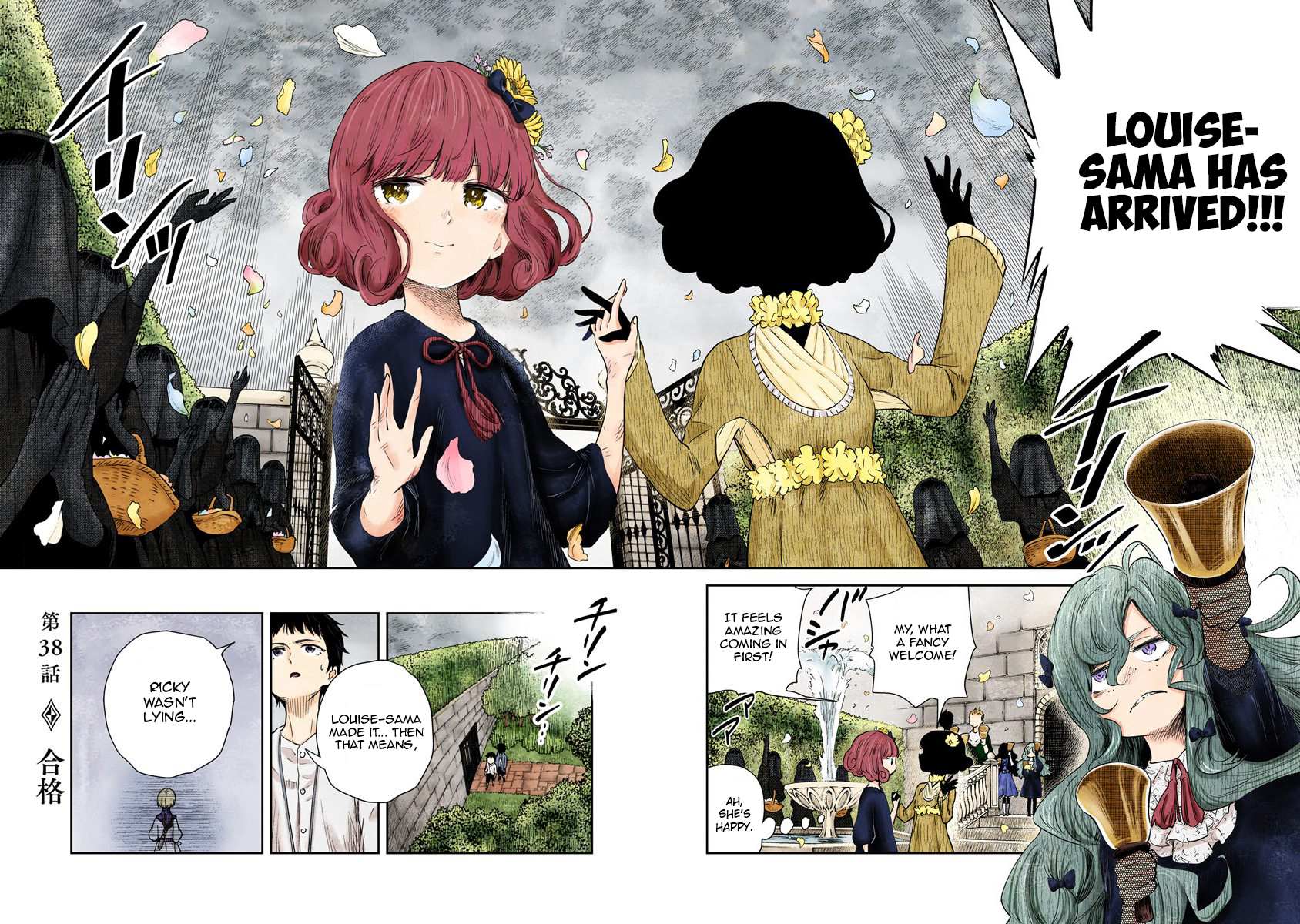 Shadows House Chapter 38 page 2 - 