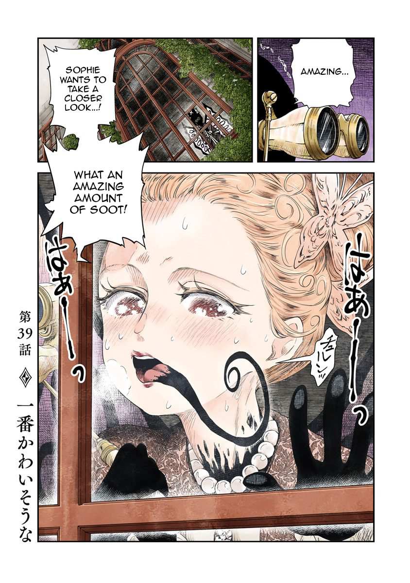 Shadows House Chapter 39 page 1 - 