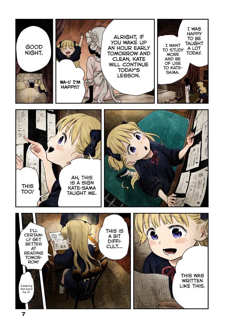 Shadows House Chapter 4 page 7 - 