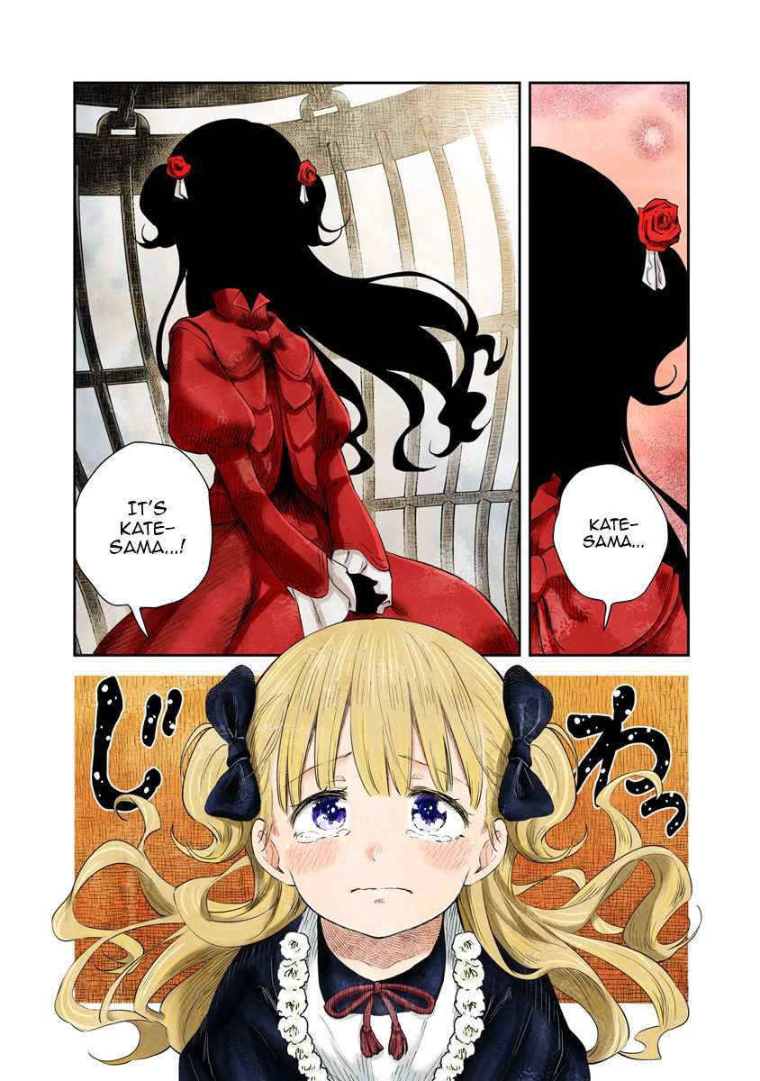 Shadows House Chapter 40 page 2 - 