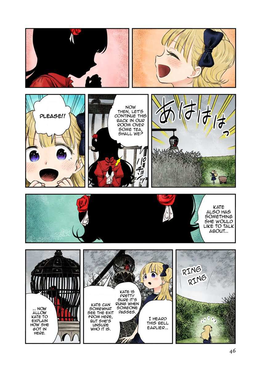 Shadows House Chapter 40 page 5 - 