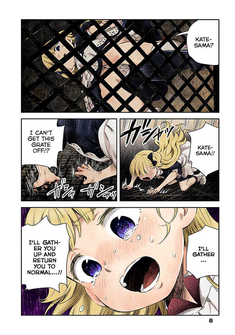 Shadows House Chapter 9 page 9 - 