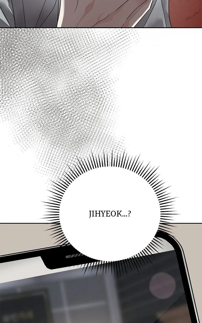Shaken Husband Chapter 1 page 110 - 