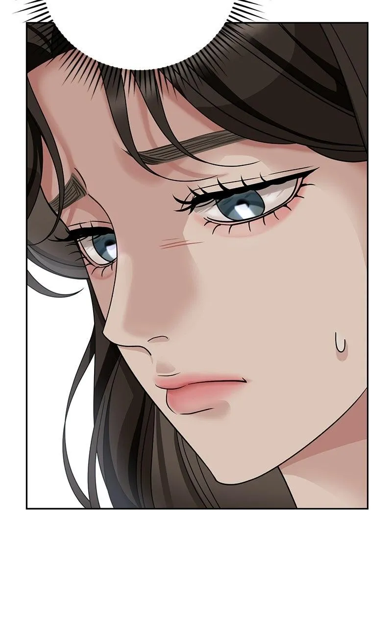 Shaken Husband Chapter 1 page 121 - 
