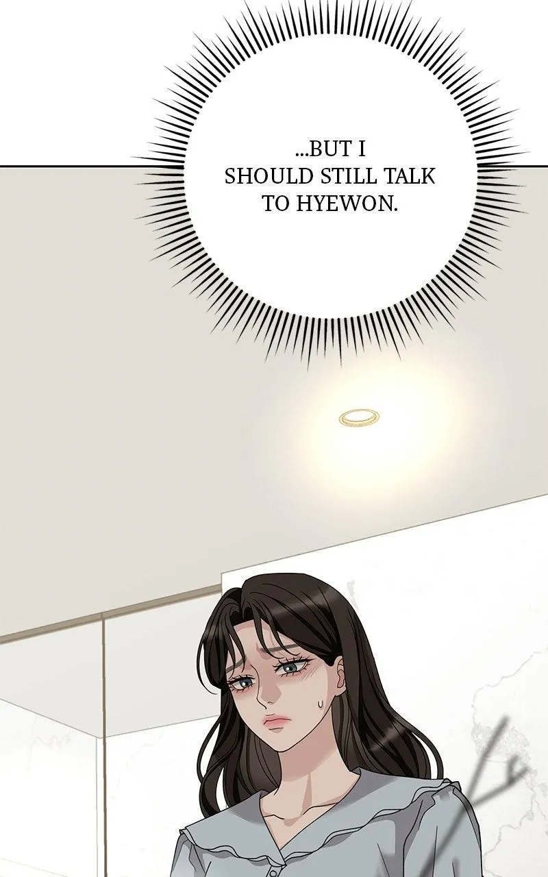 Shaken Husband Chapter 1 page 123 - 