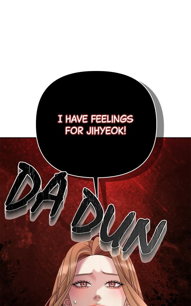 Shaken Husband Chapter 1 page 151 - 