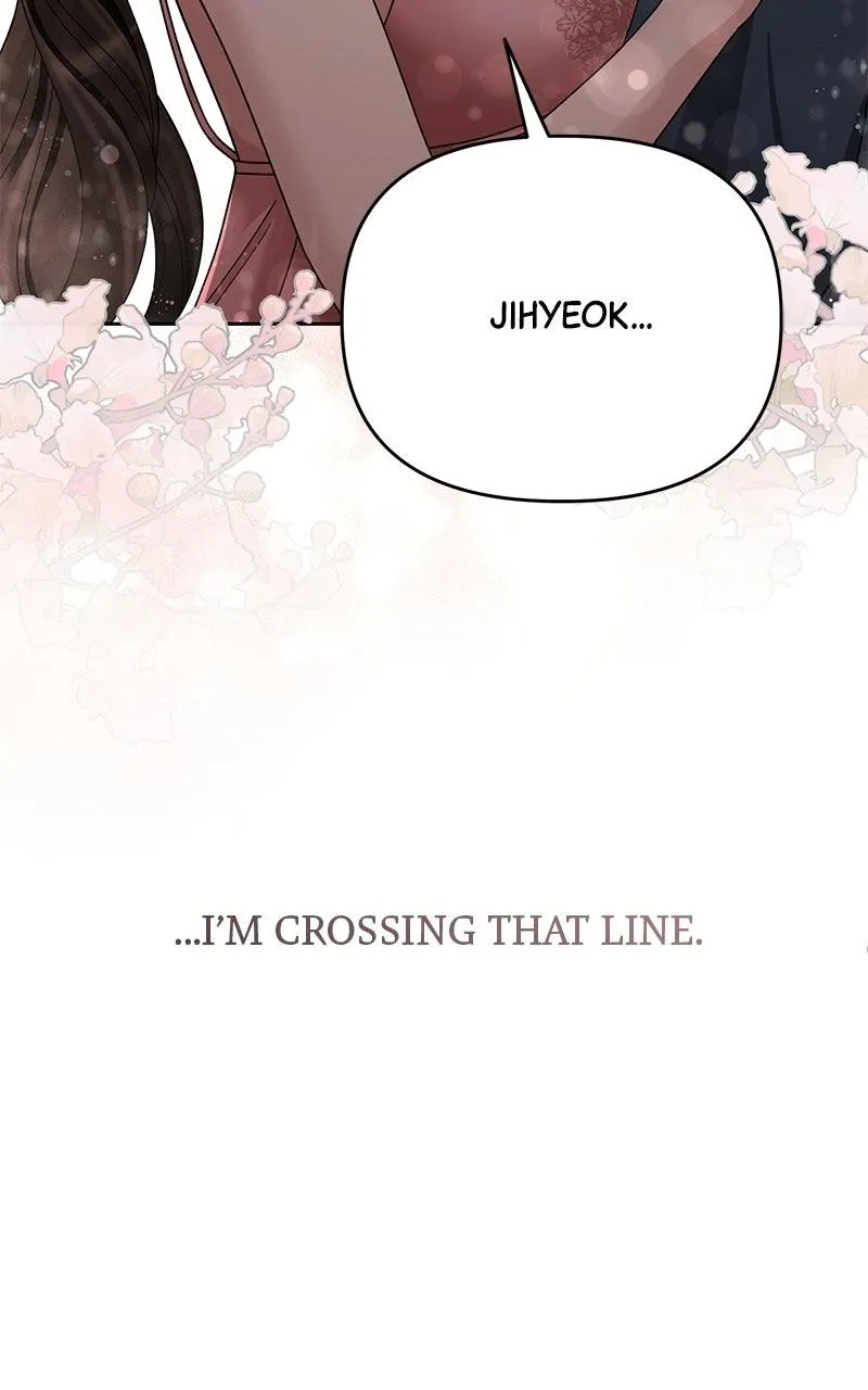 Shaken Husband Chapter 1 page 41 - 