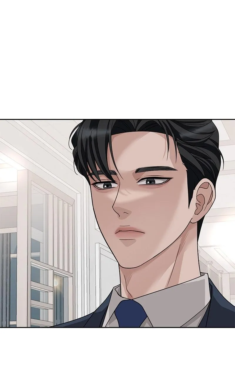 Shaken Husband Chapter 1 page 53 - 