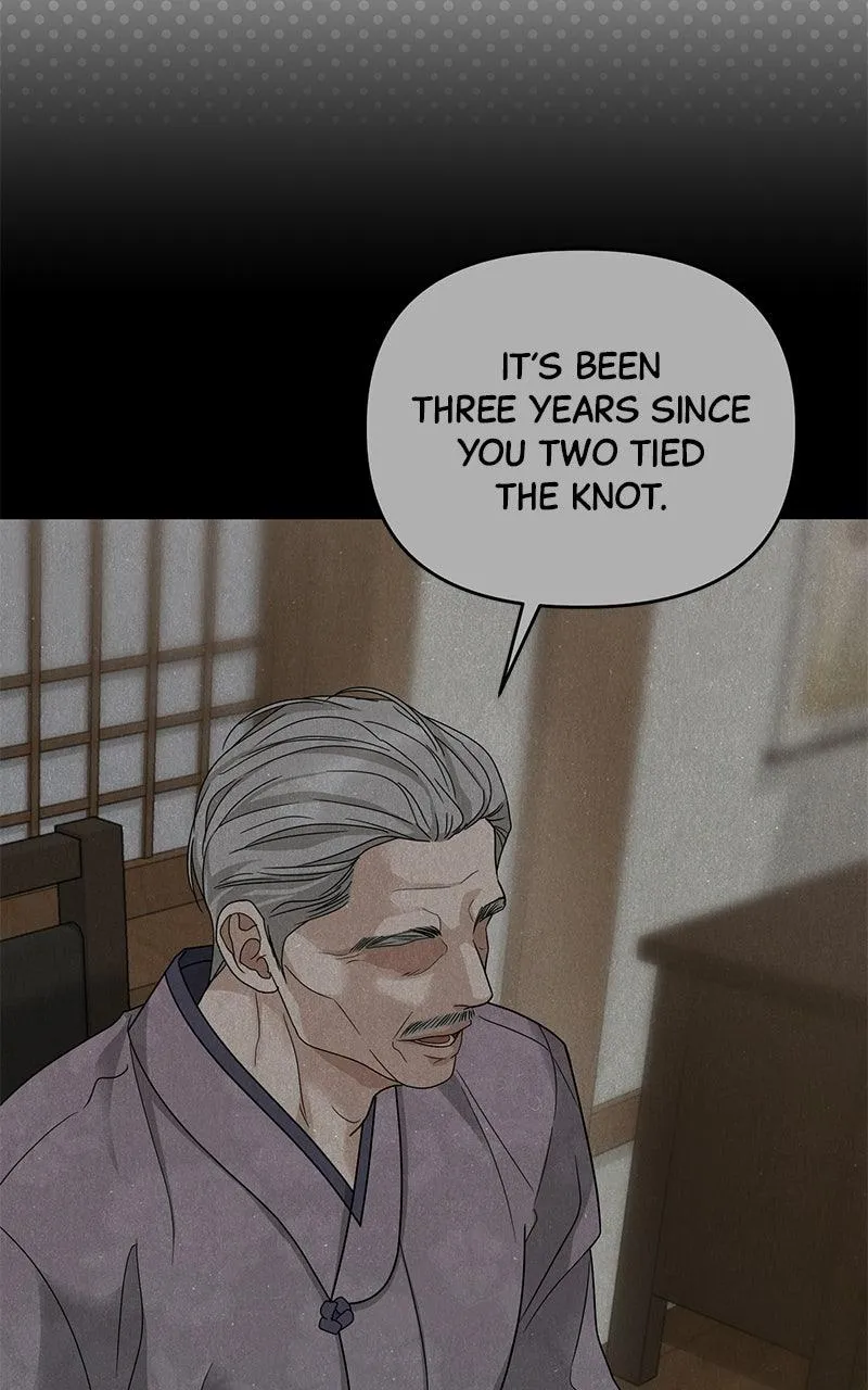 Shaken Husband Chapter 1 page 7 - 