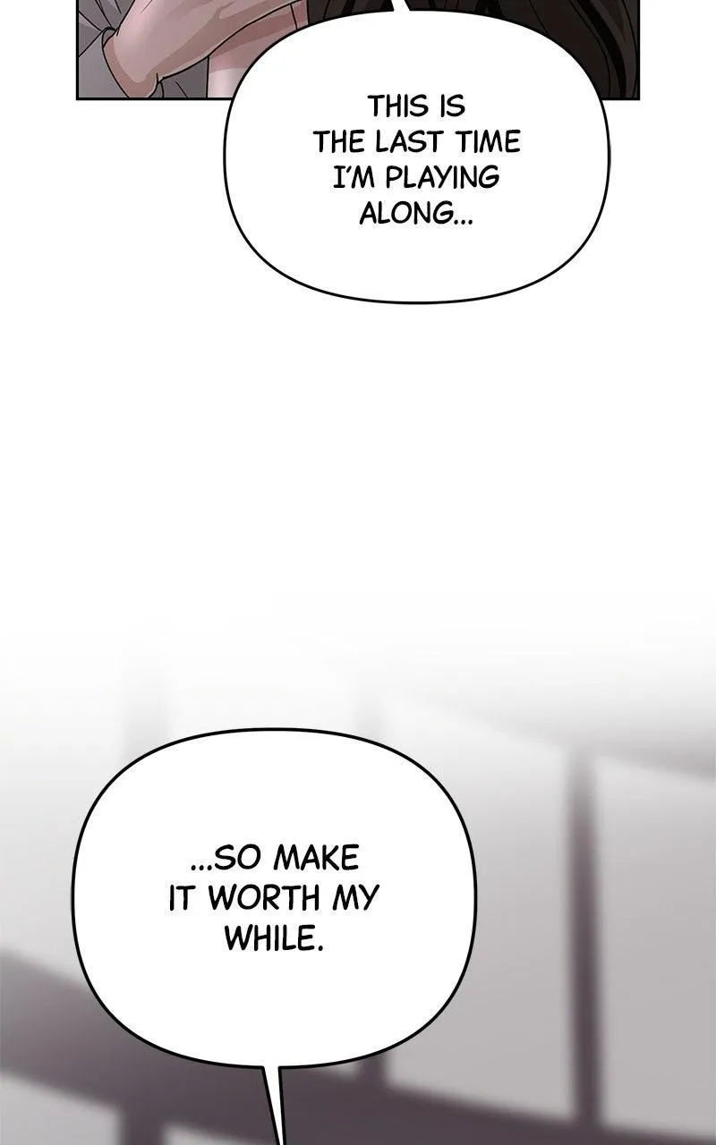 Shaken Husband Chapter 1 page 73 - 