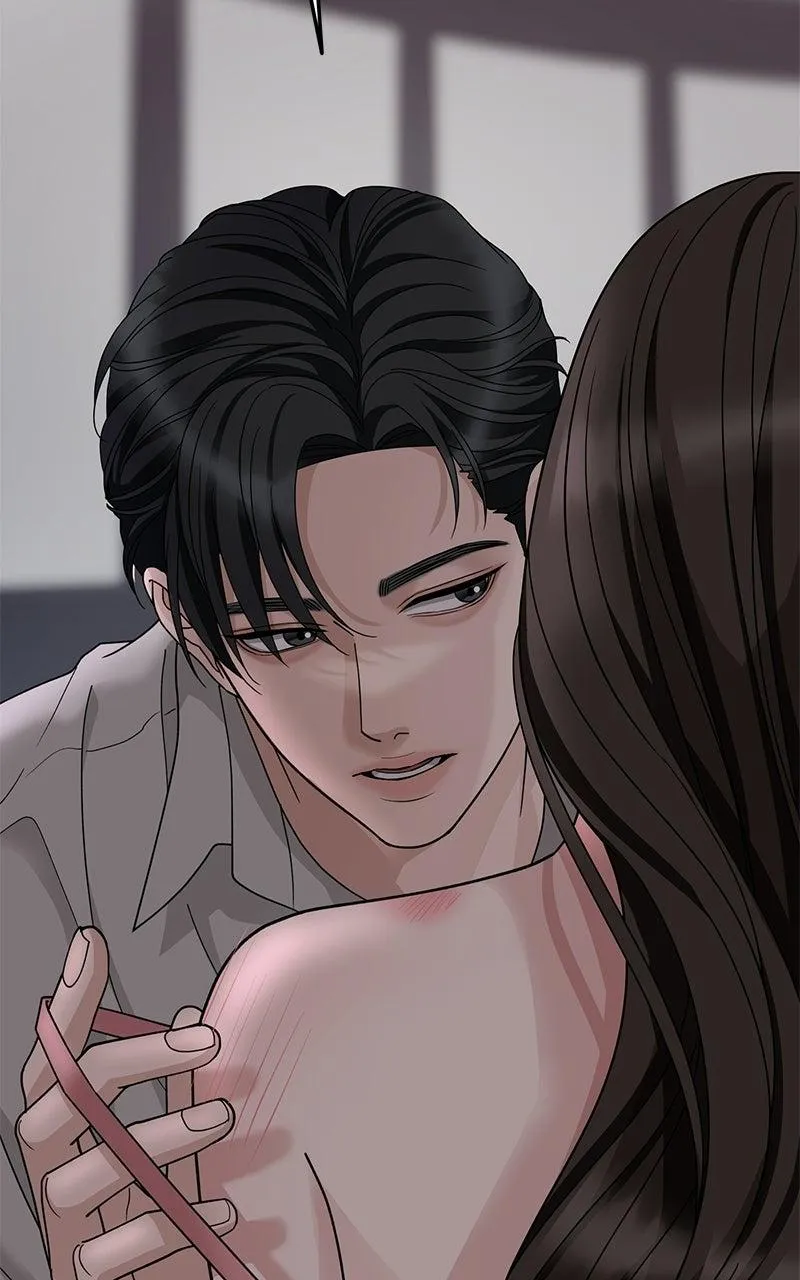 Shaken Husband Chapter 1 page 74 - 