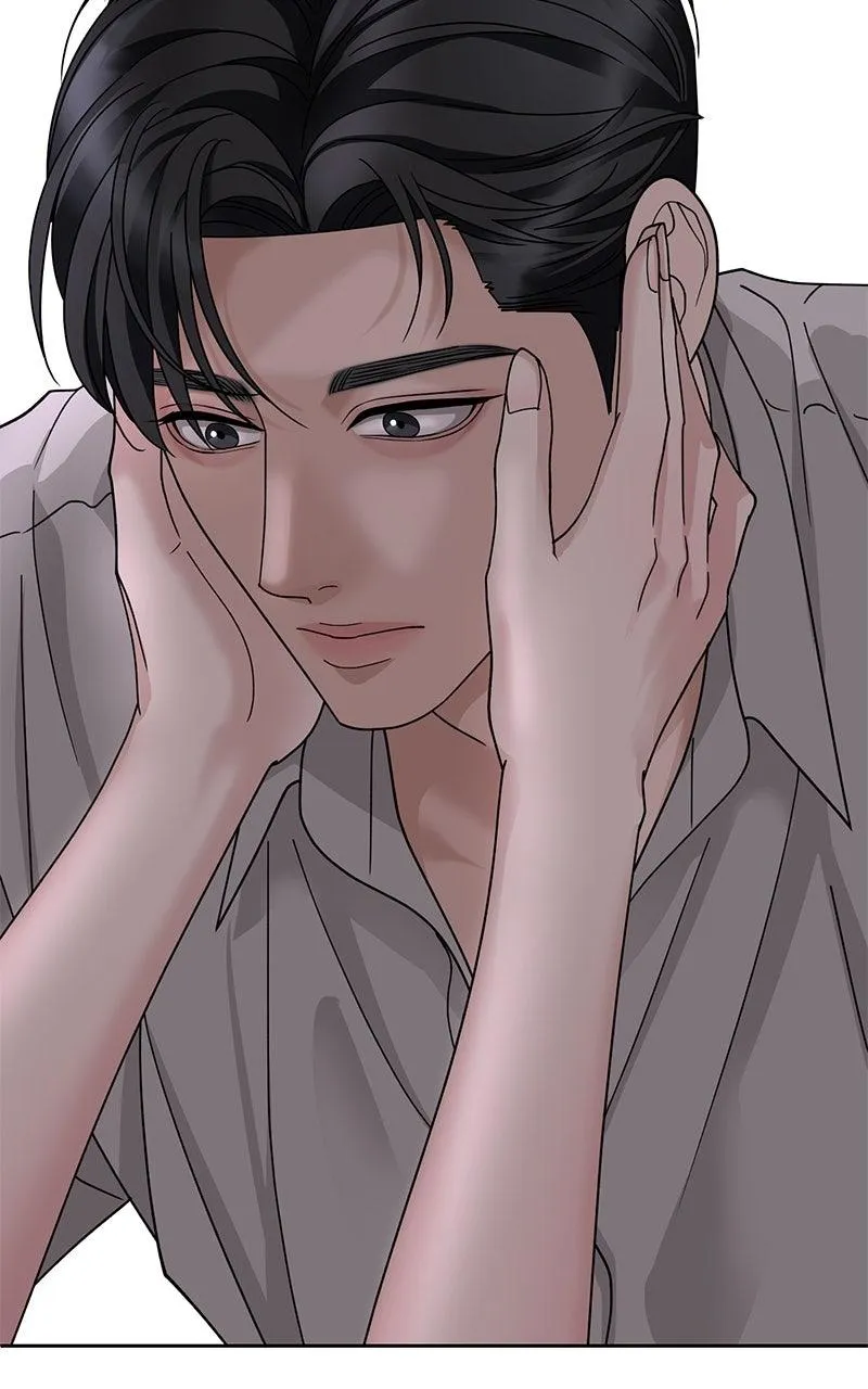Shaken Husband Chapter 1 page 82 - 