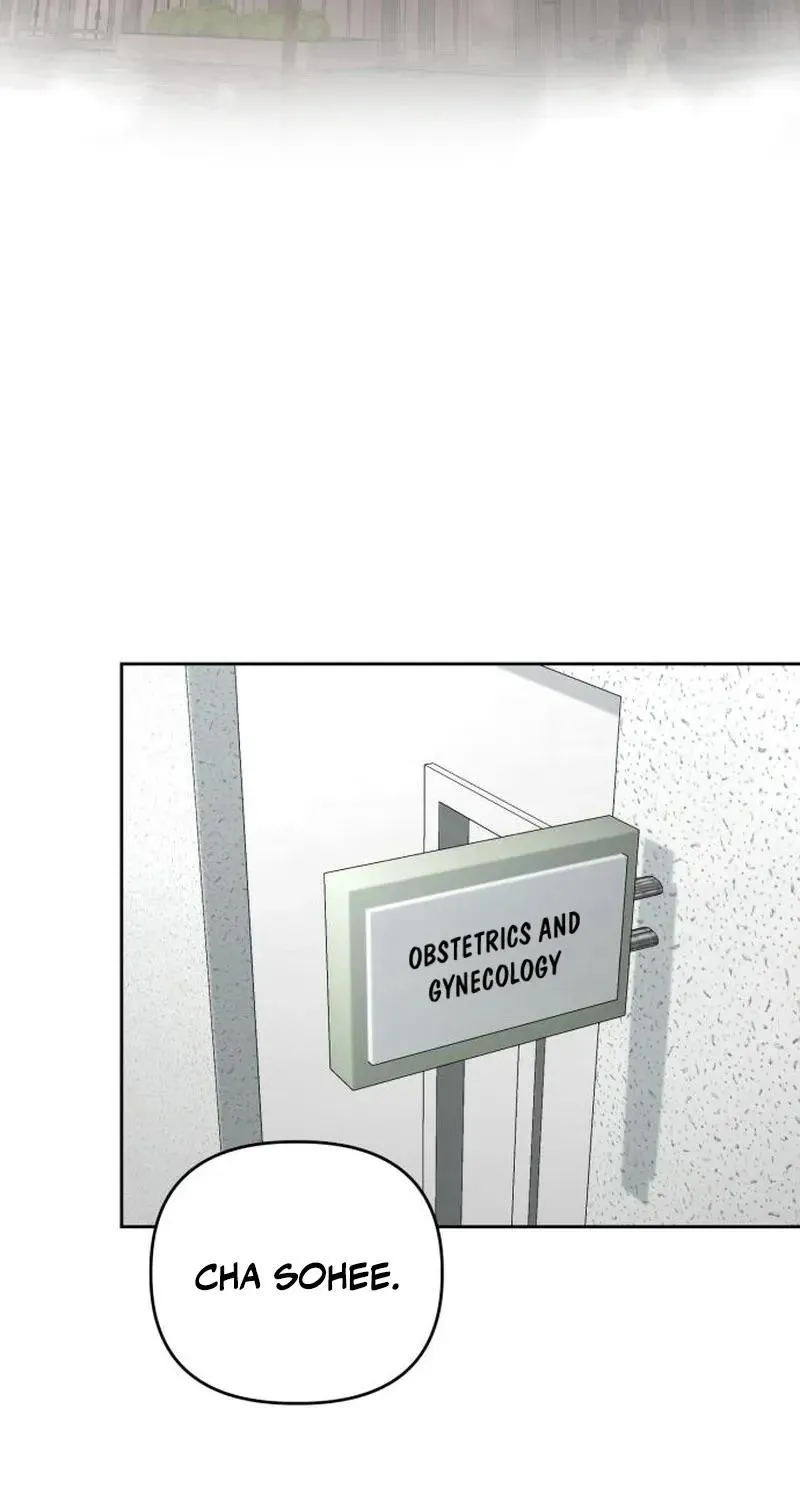 Shaken Husband Chapter 10 page 11 - 