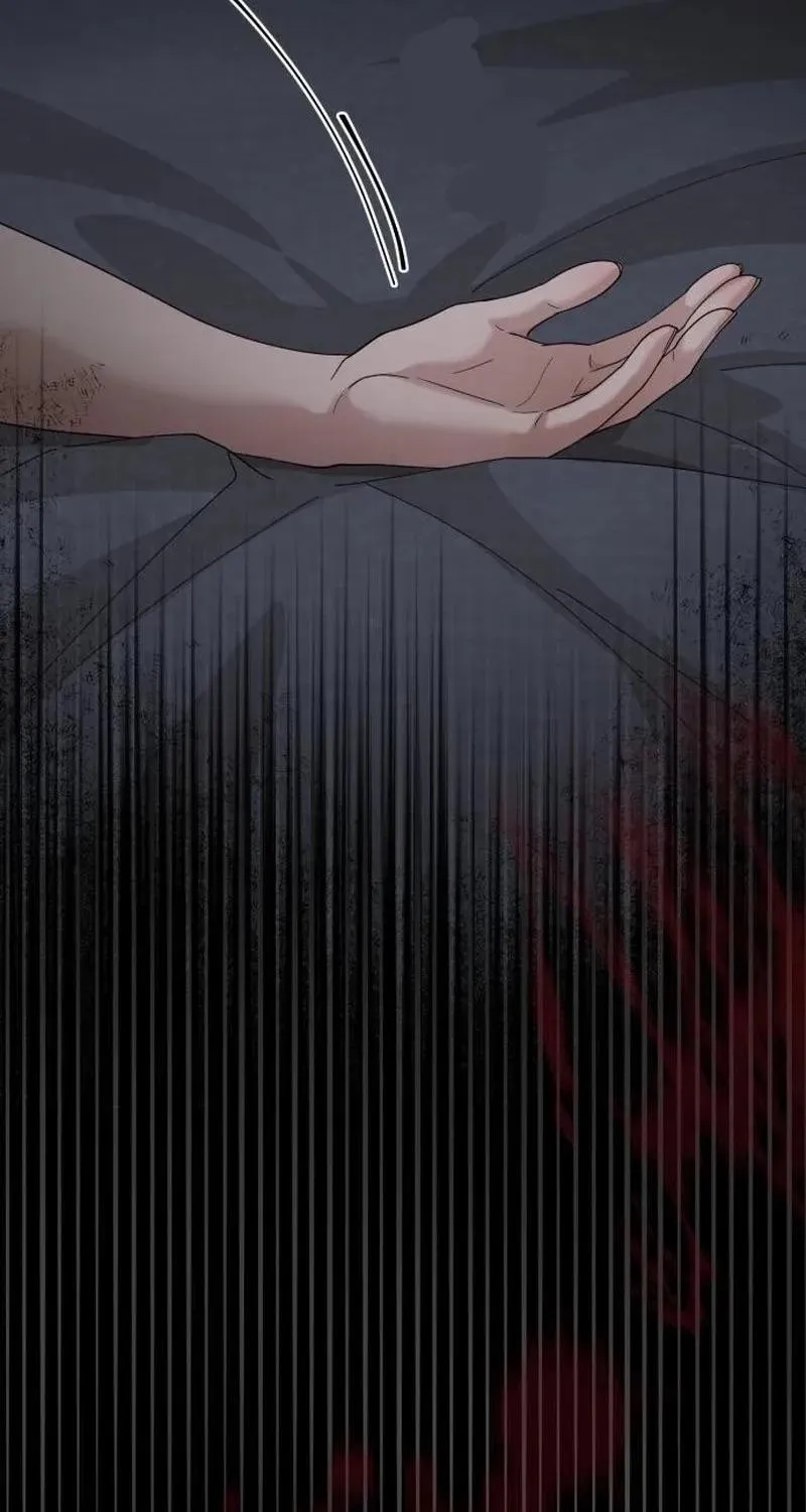Shaken Husband Chapter 10 page 108 - 