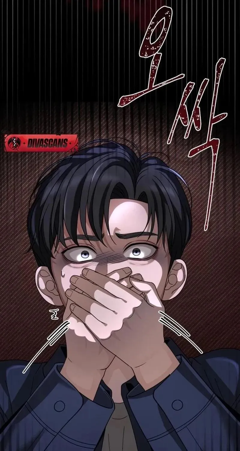 Shaken Husband Chapter 10 page 109 - 