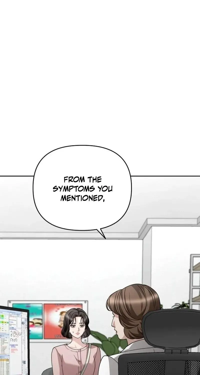 Shaken Husband Chapter 10 page 12 - 