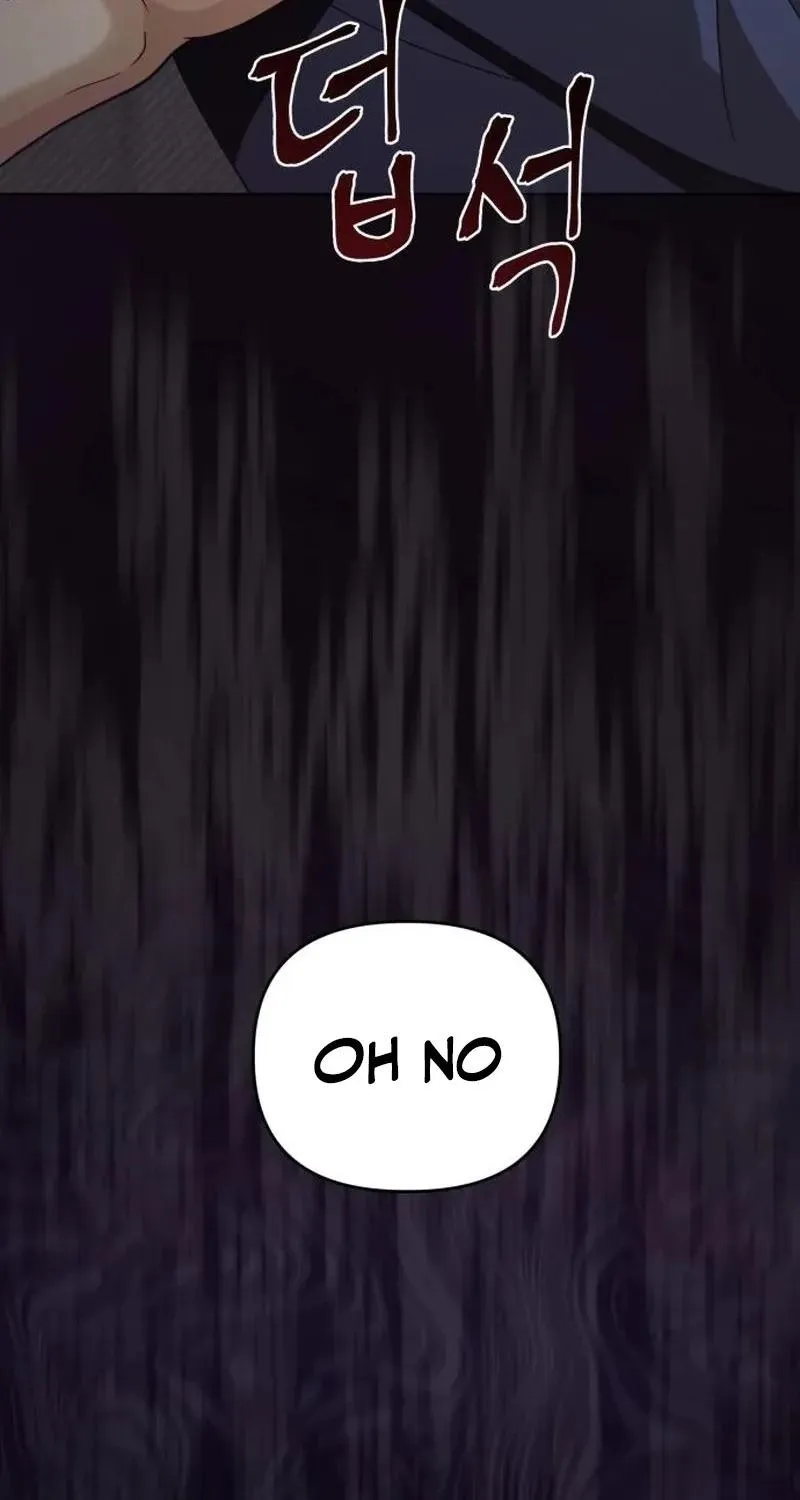 Shaken Husband Chapter 10 page 116 - 