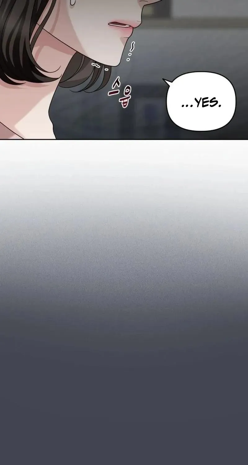Shaken Husband Chapter 10 page 15 - 