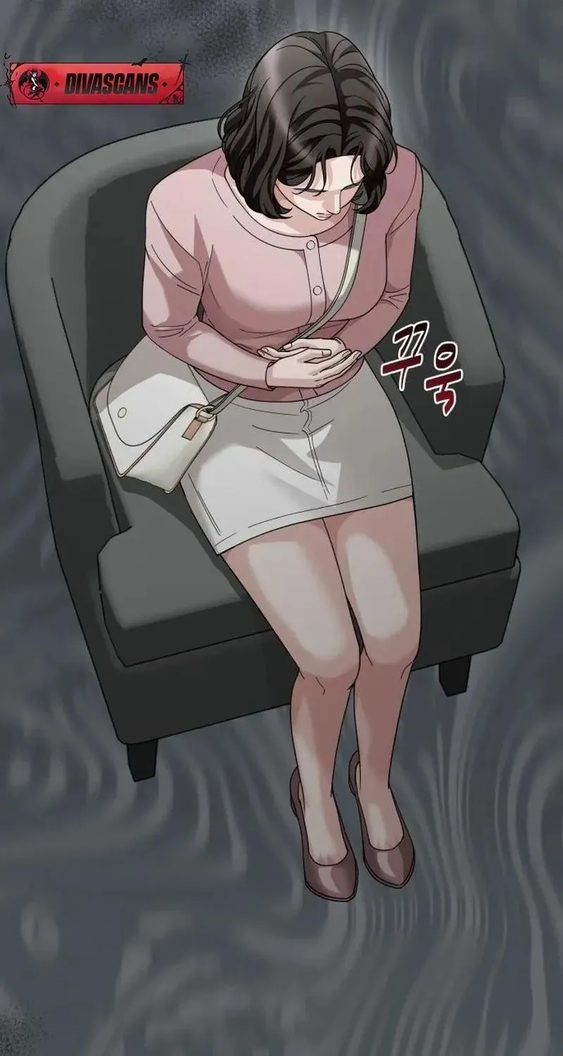 Shaken Husband Chapter 10 page 18 - 