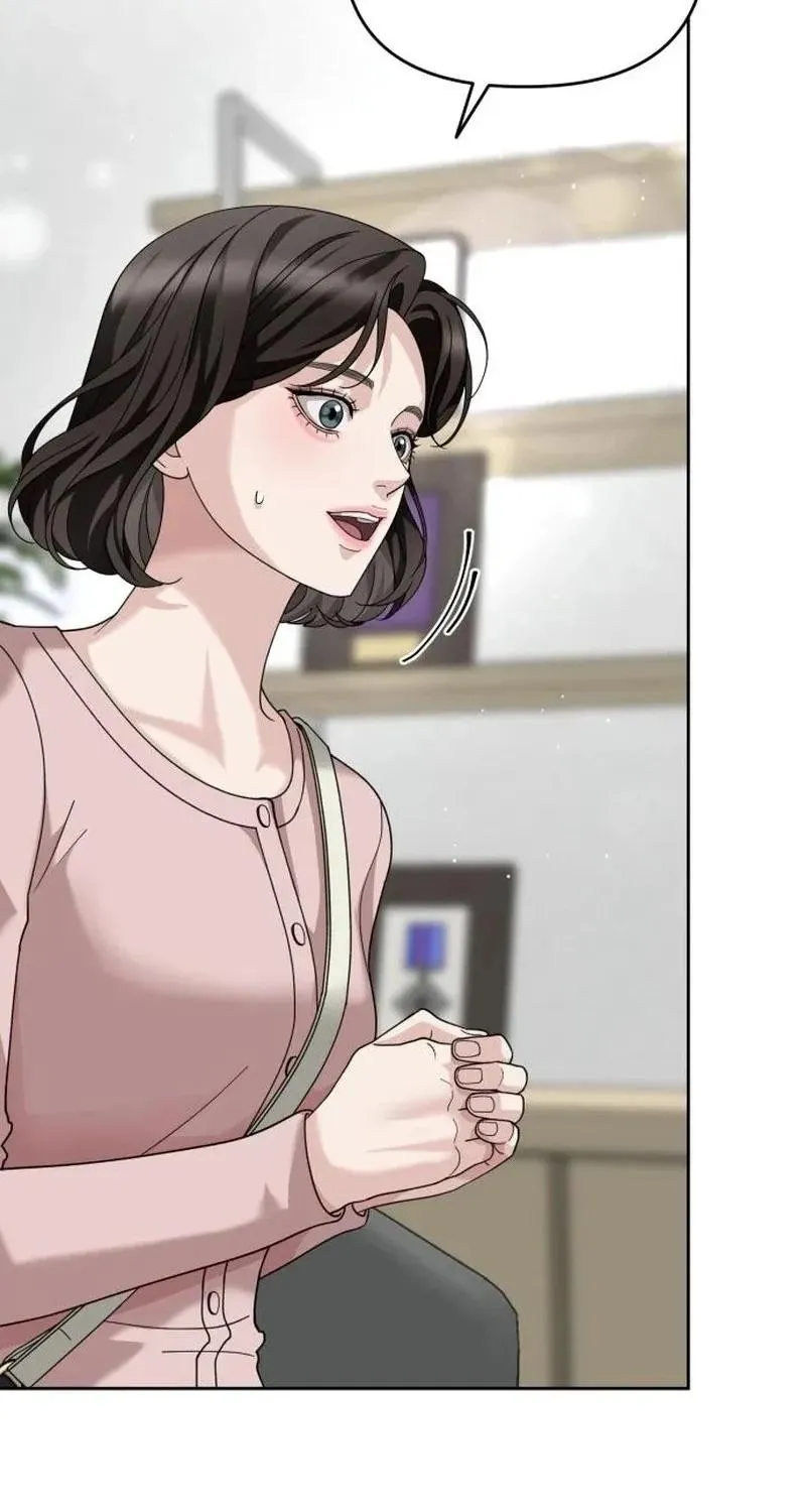 Shaken Husband Chapter 10 page 24 - 