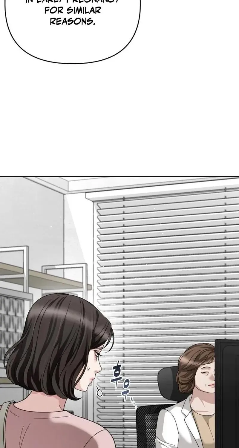 Shaken Husband Chapter 10 page 26 - 