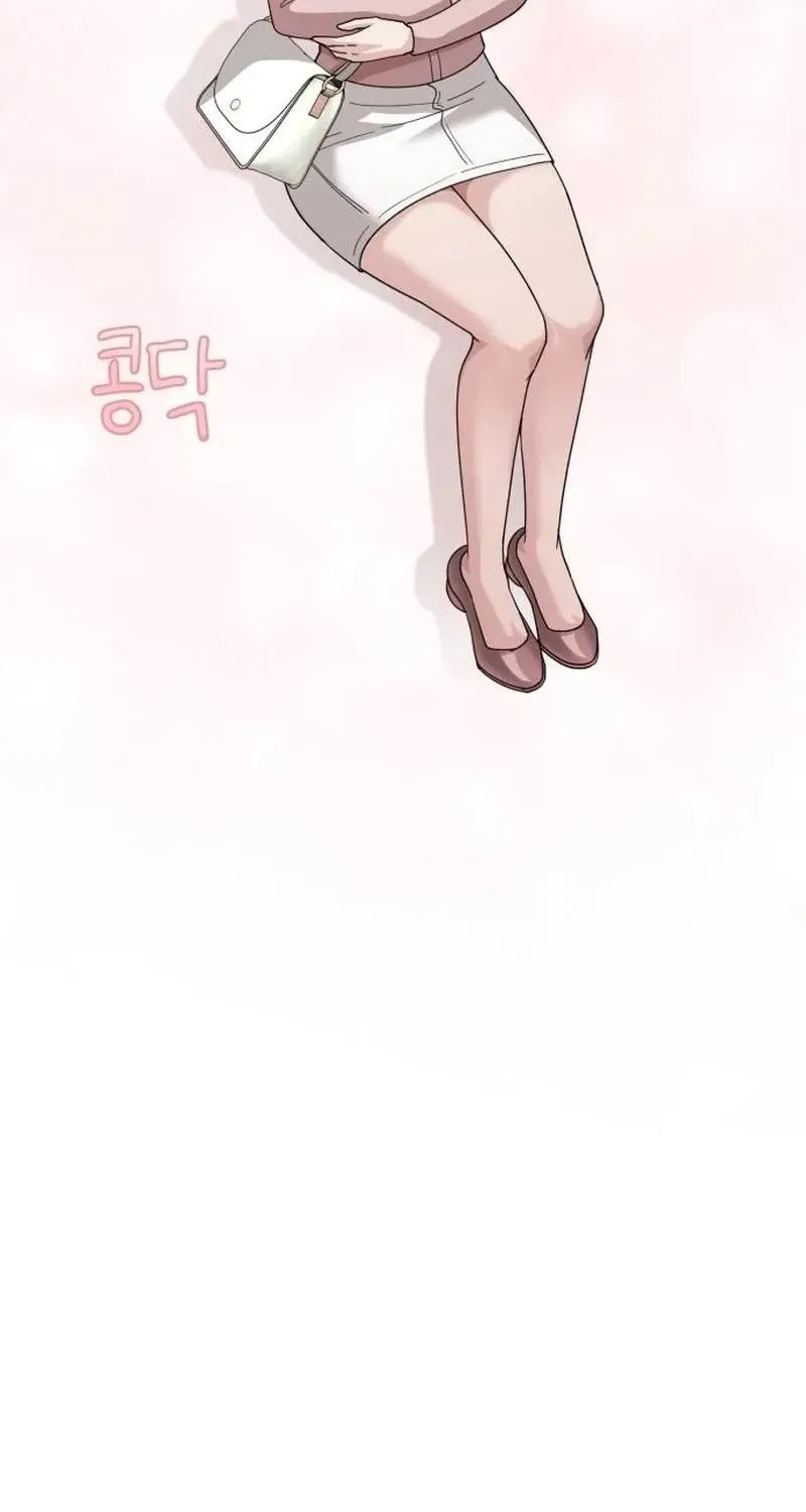 Shaken Husband Chapter 10 page 37 - 