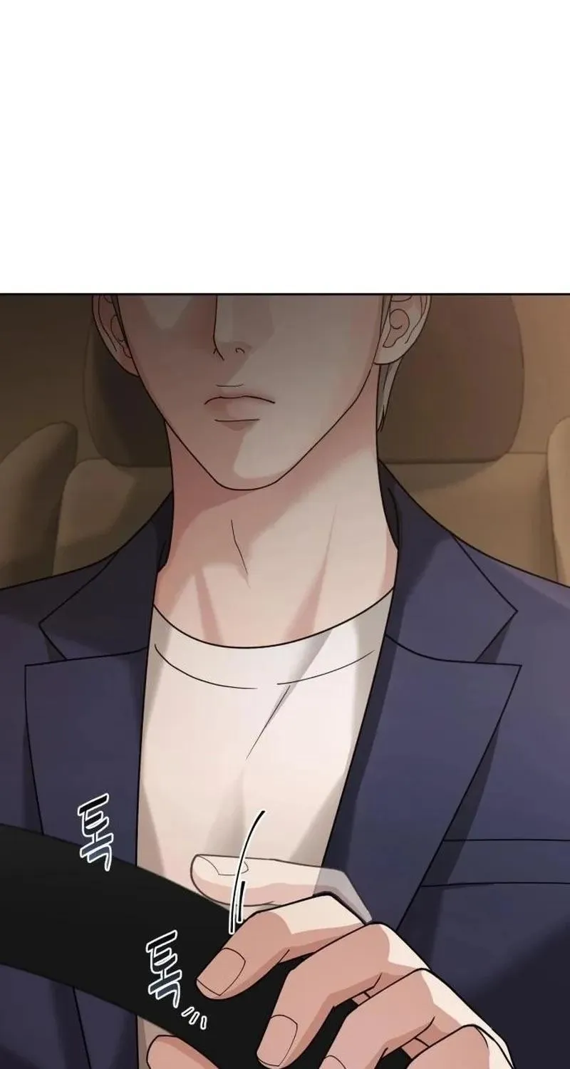 Shaken Husband Chapter 10 page 42 - 