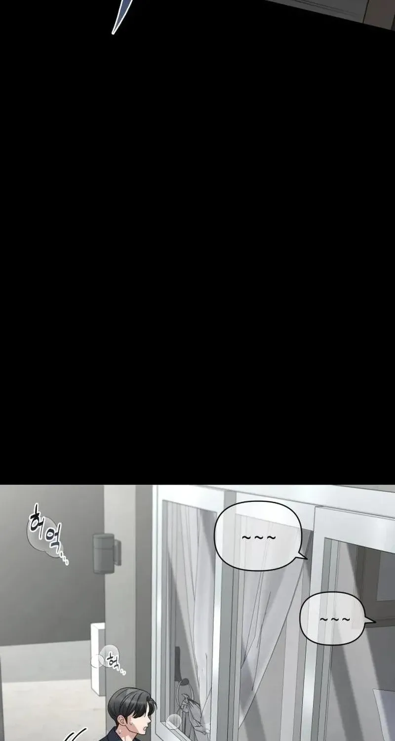Shaken Husband Chapter 10 page 62 - 