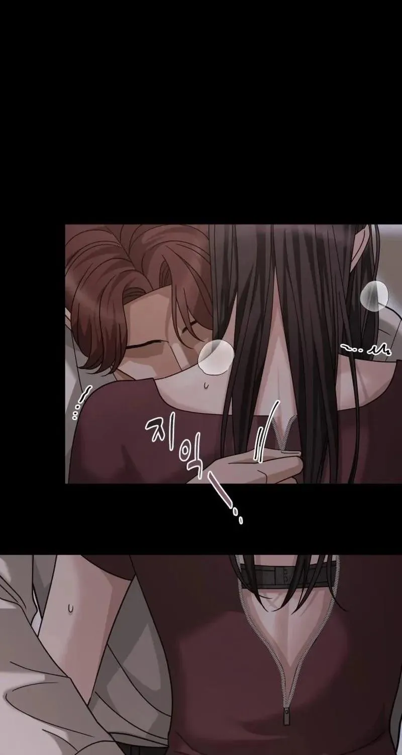 Shaken Husband Chapter 10 page 71 - 