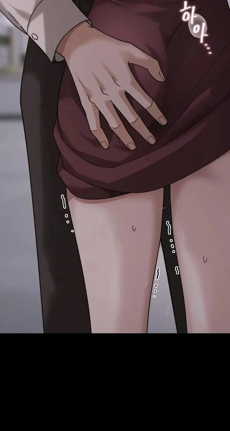 Shaken Husband Chapter 10 page 72 - 