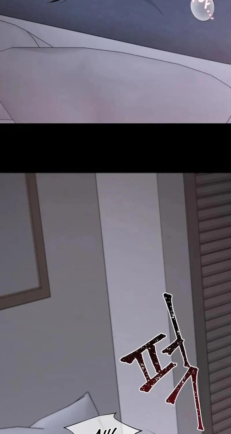 Shaken Husband Chapter 10 page 86 - 