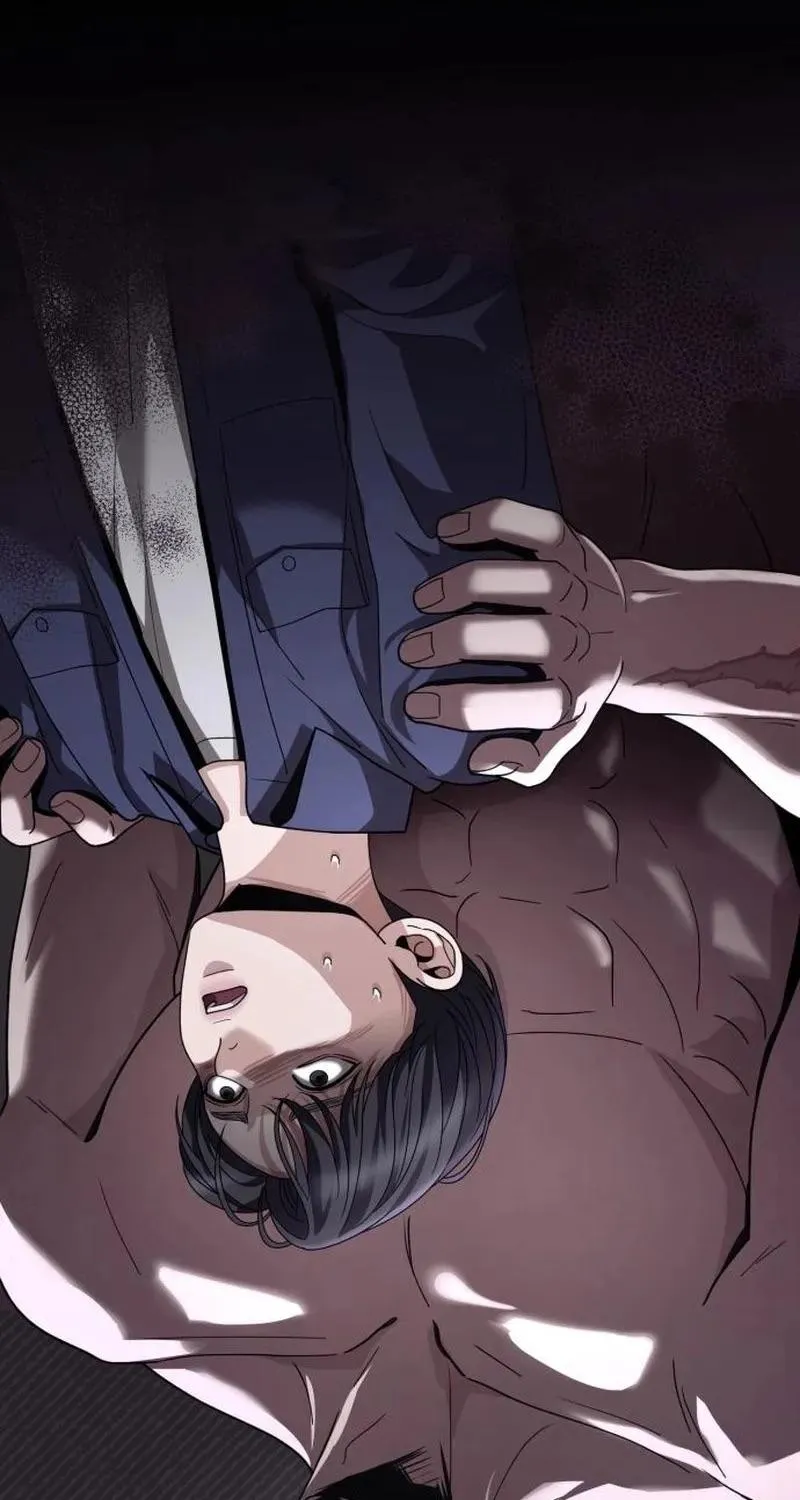 Shaken Husband Chapter 11 page 2 - 