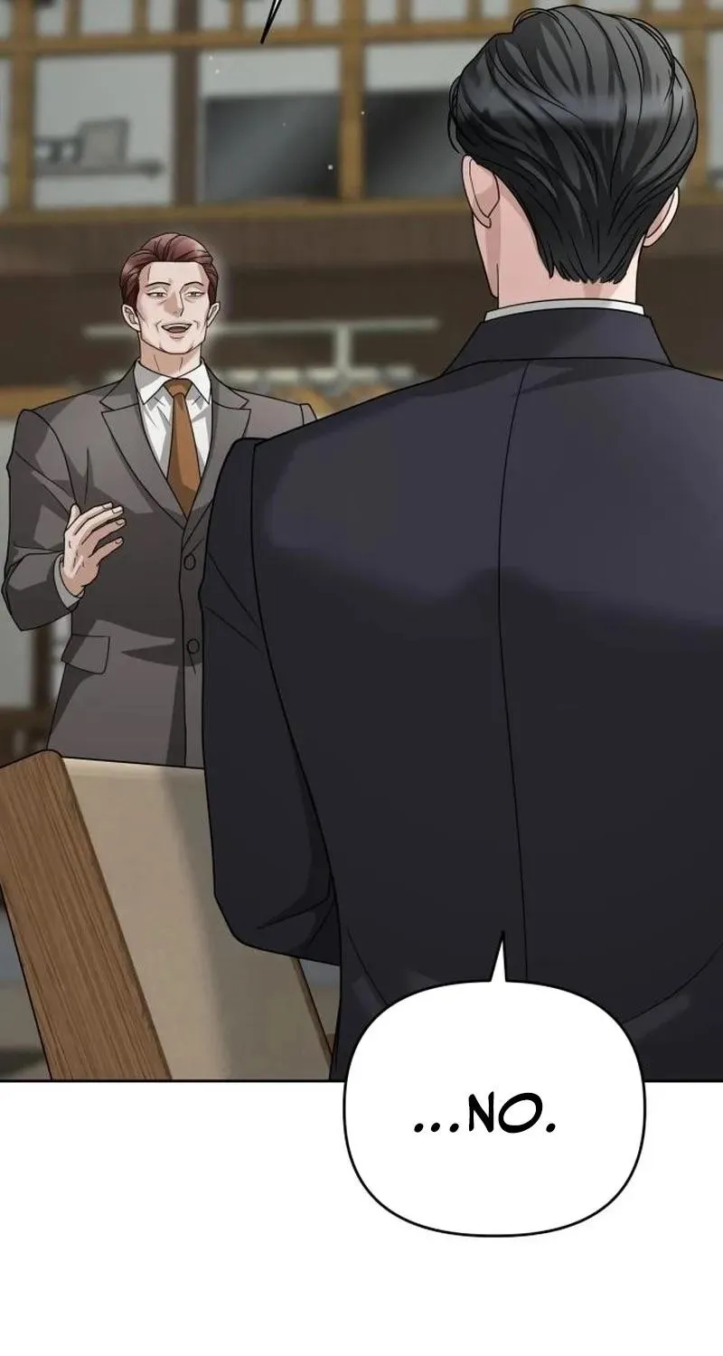 Shaken Husband Chapter 11 page 106 - 