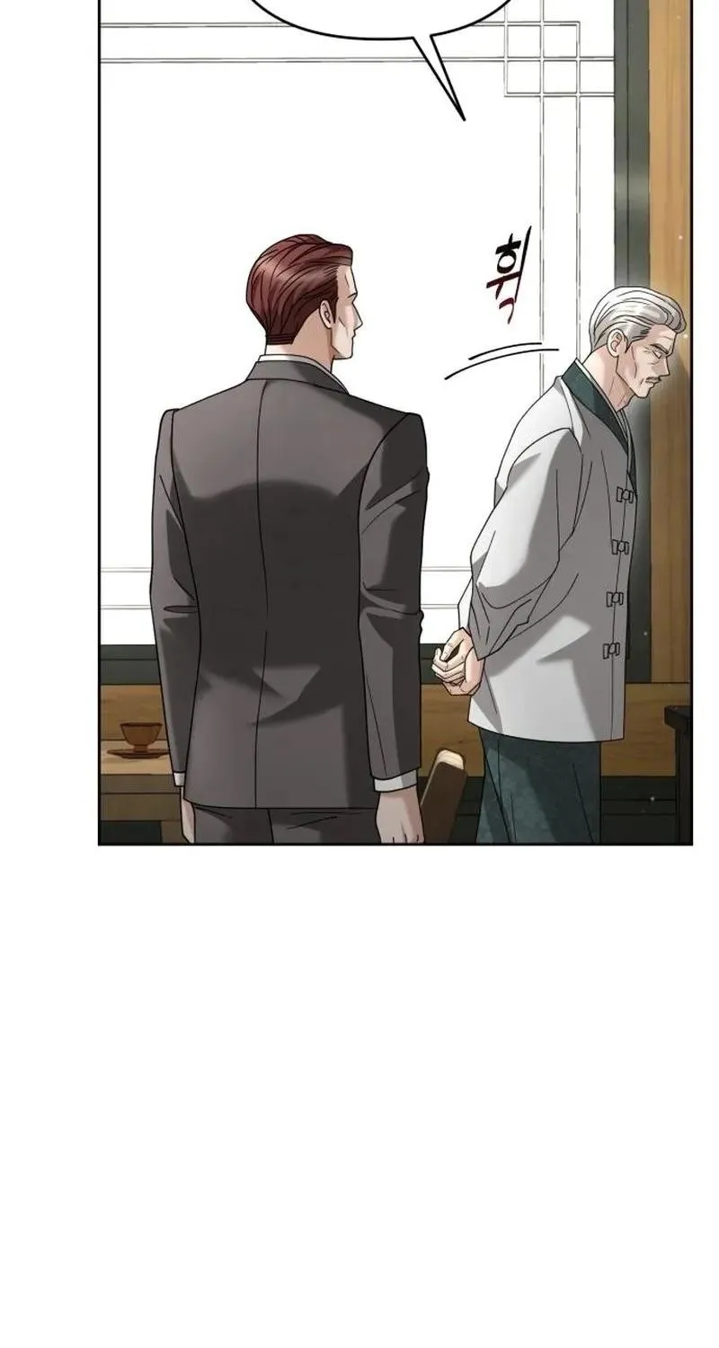 Shaken Husband Chapter 11 page 118 - 