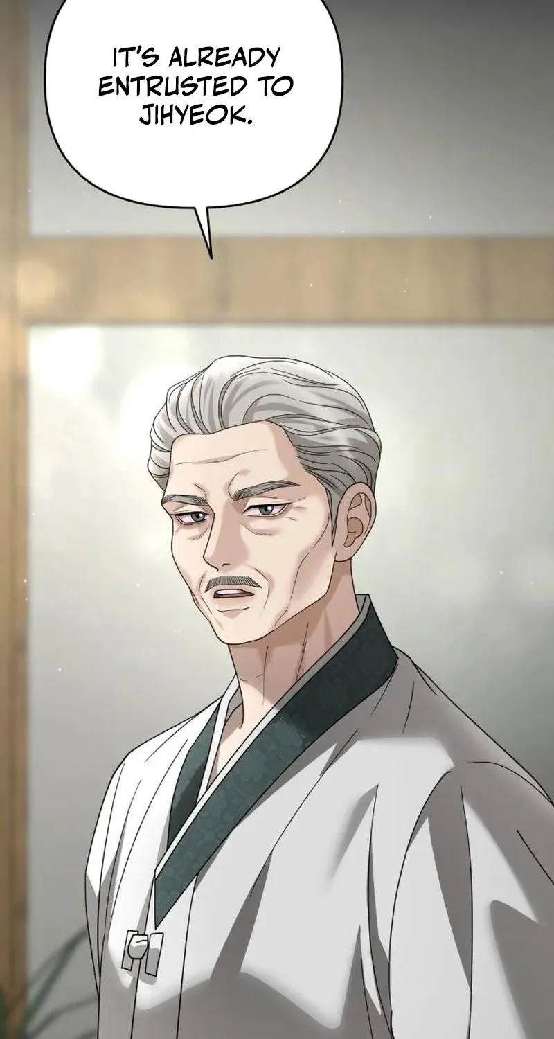 Shaken Husband Chapter 11 page 127 - 