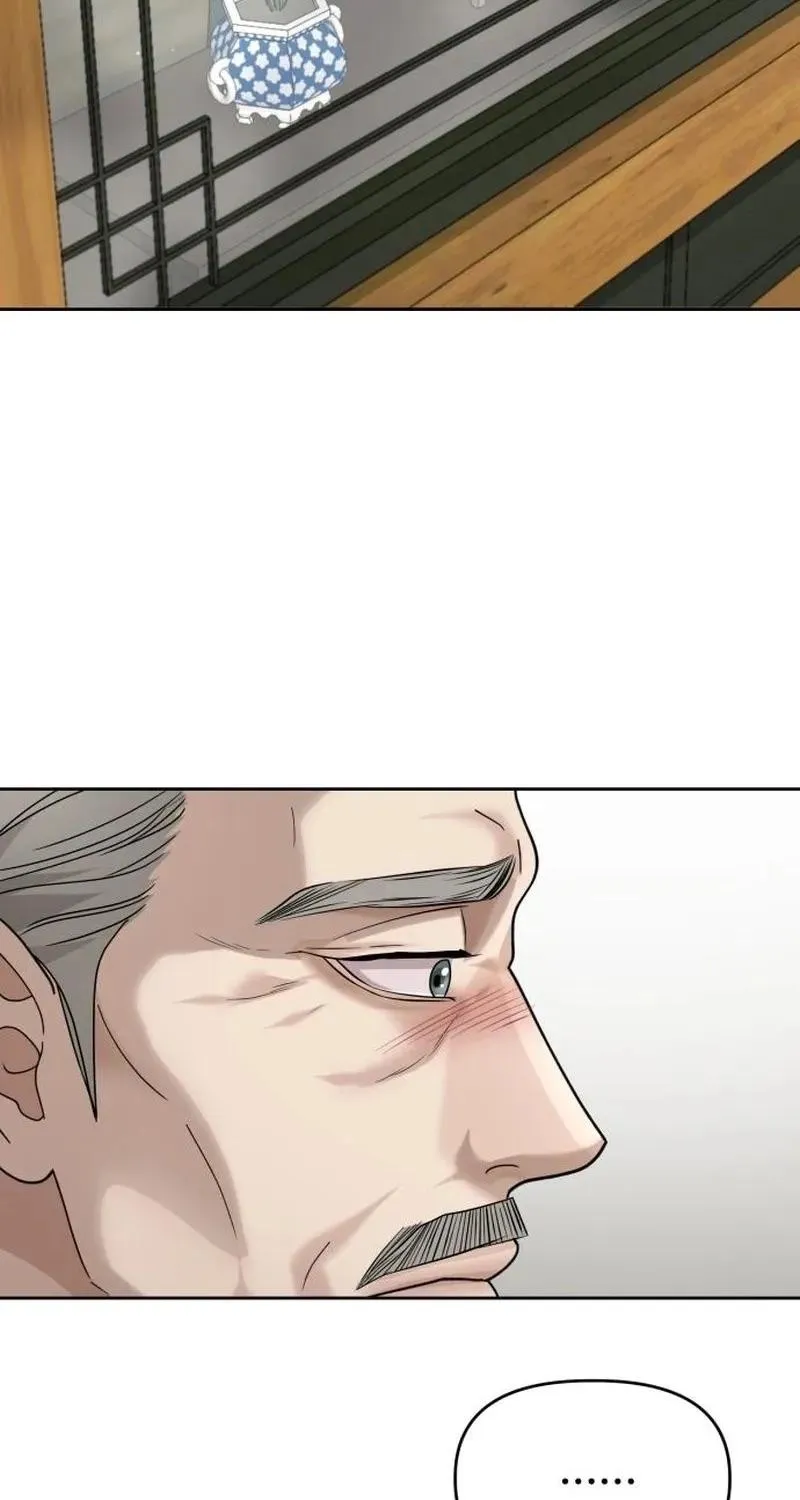 Shaken Husband Chapter 11 page 138 - 